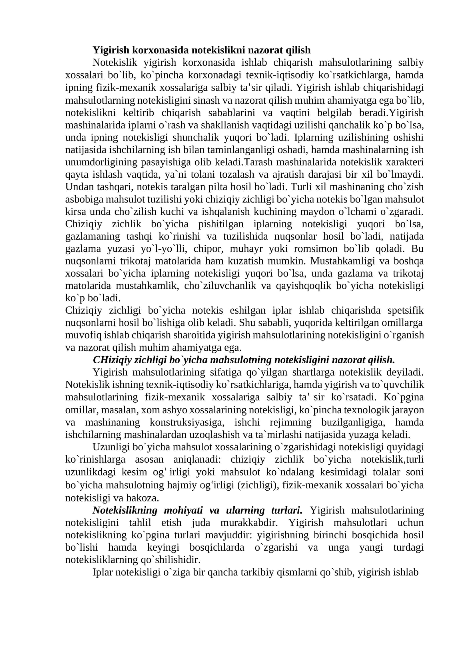Yigirish korxonasida notekislikni nazorat qilish 1
