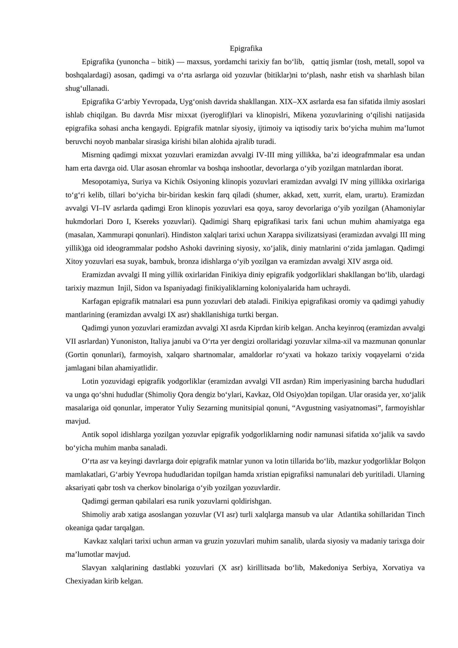Epigrafika 1