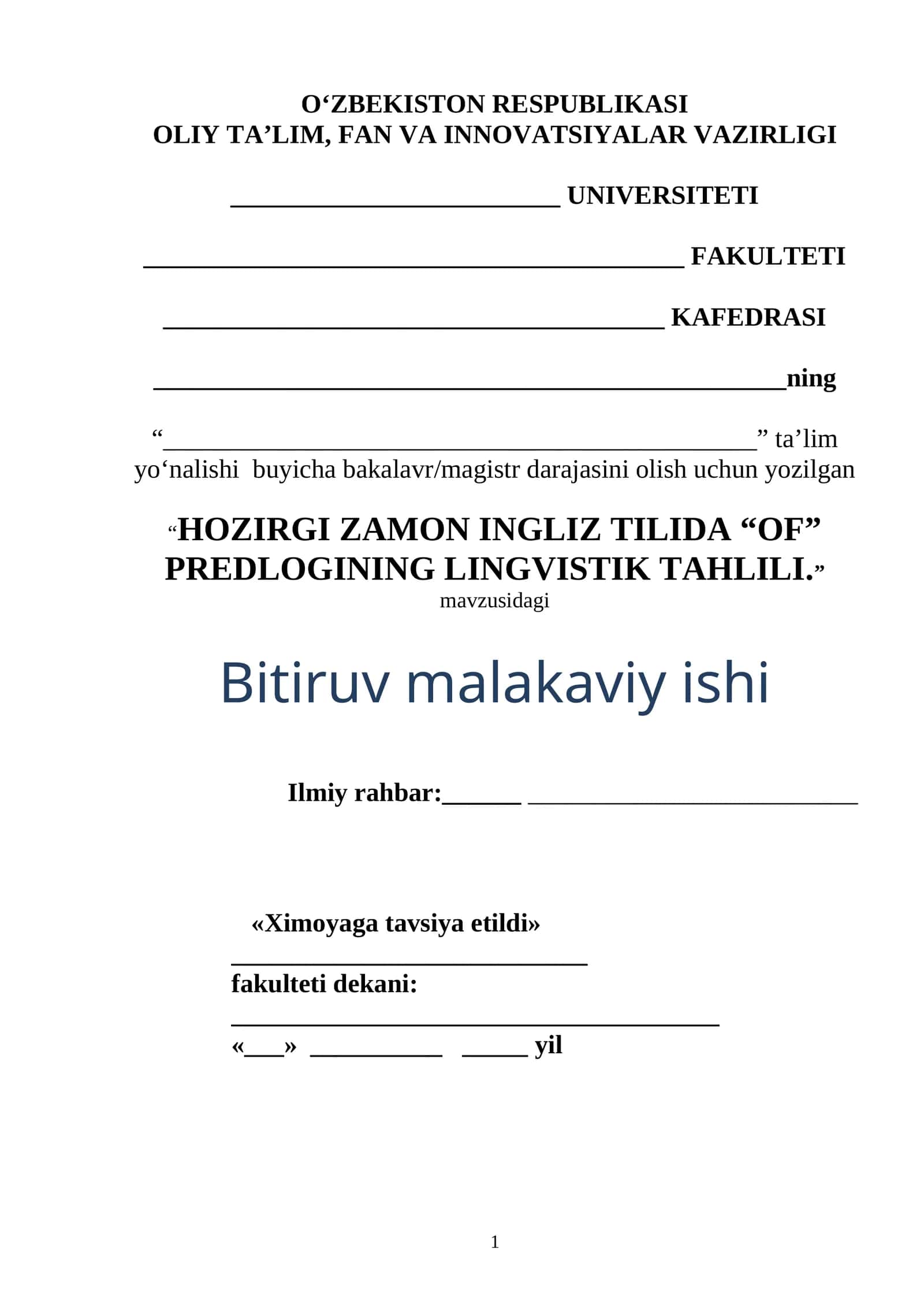 HOZIRGI ZAMON INGLIZ TILIDA “OF” PREDLOGINING LINGVISTIK TAHLILI 1