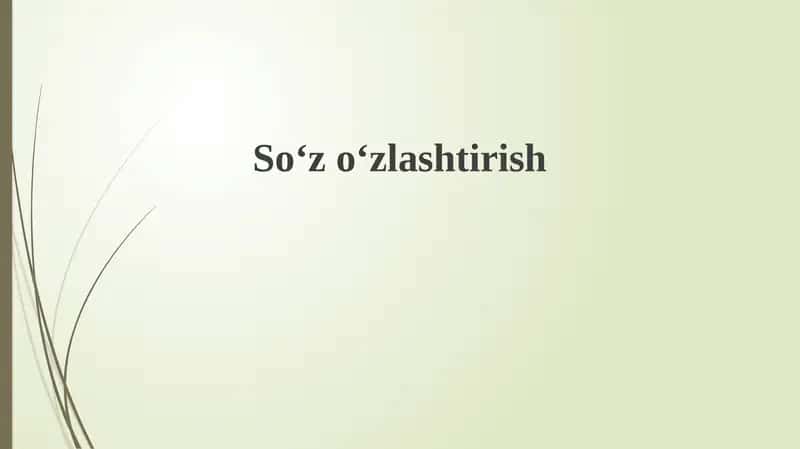 Soʻzoʻzlashtirish 1