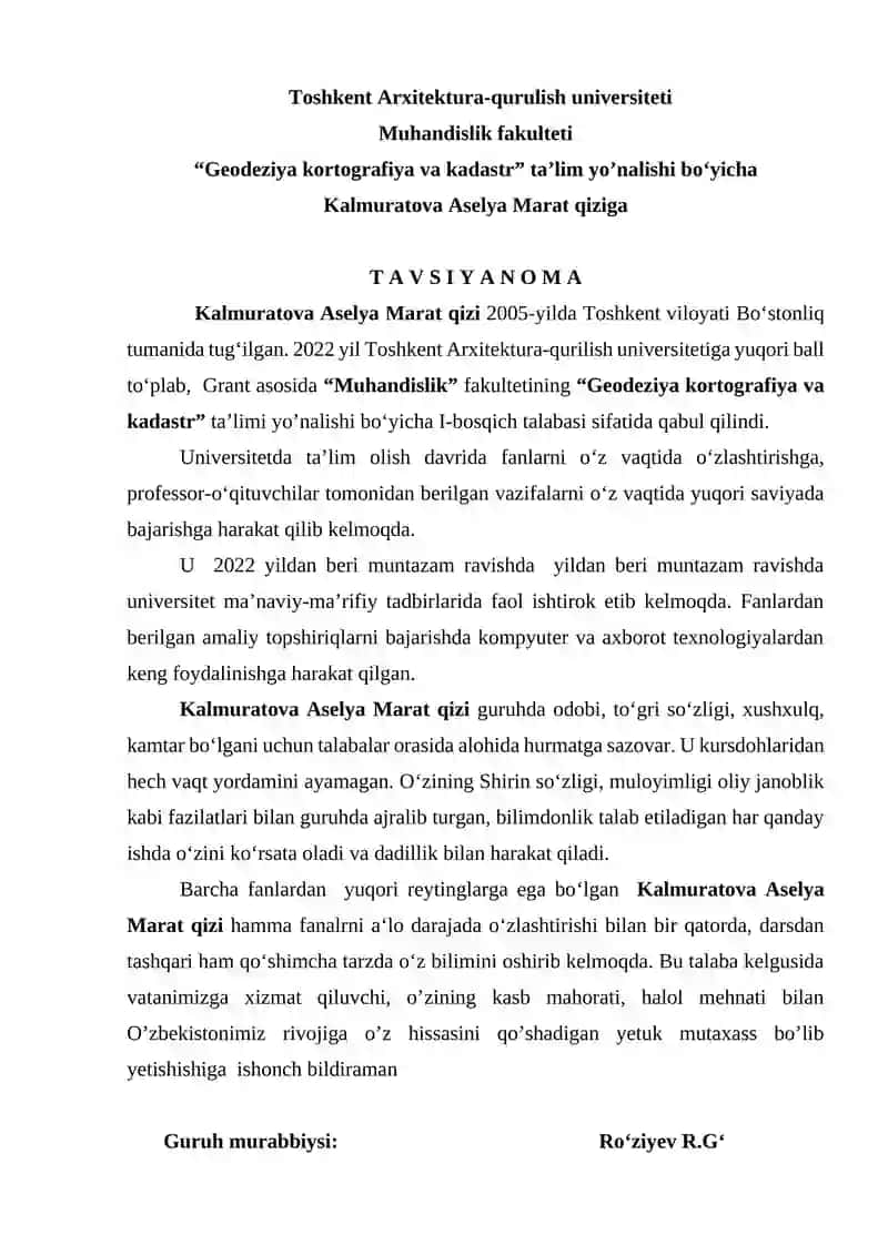 Geodeziya kortografiya va kadastr ta’limi