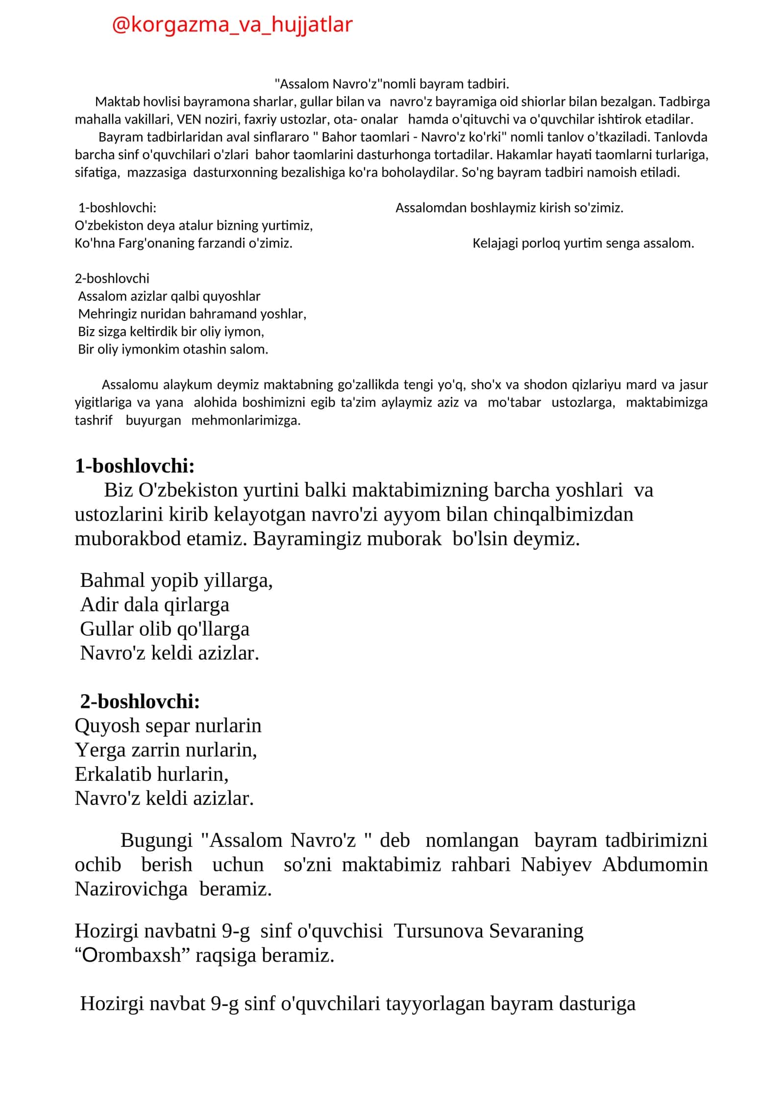Navro'z bayram tadbiri 1