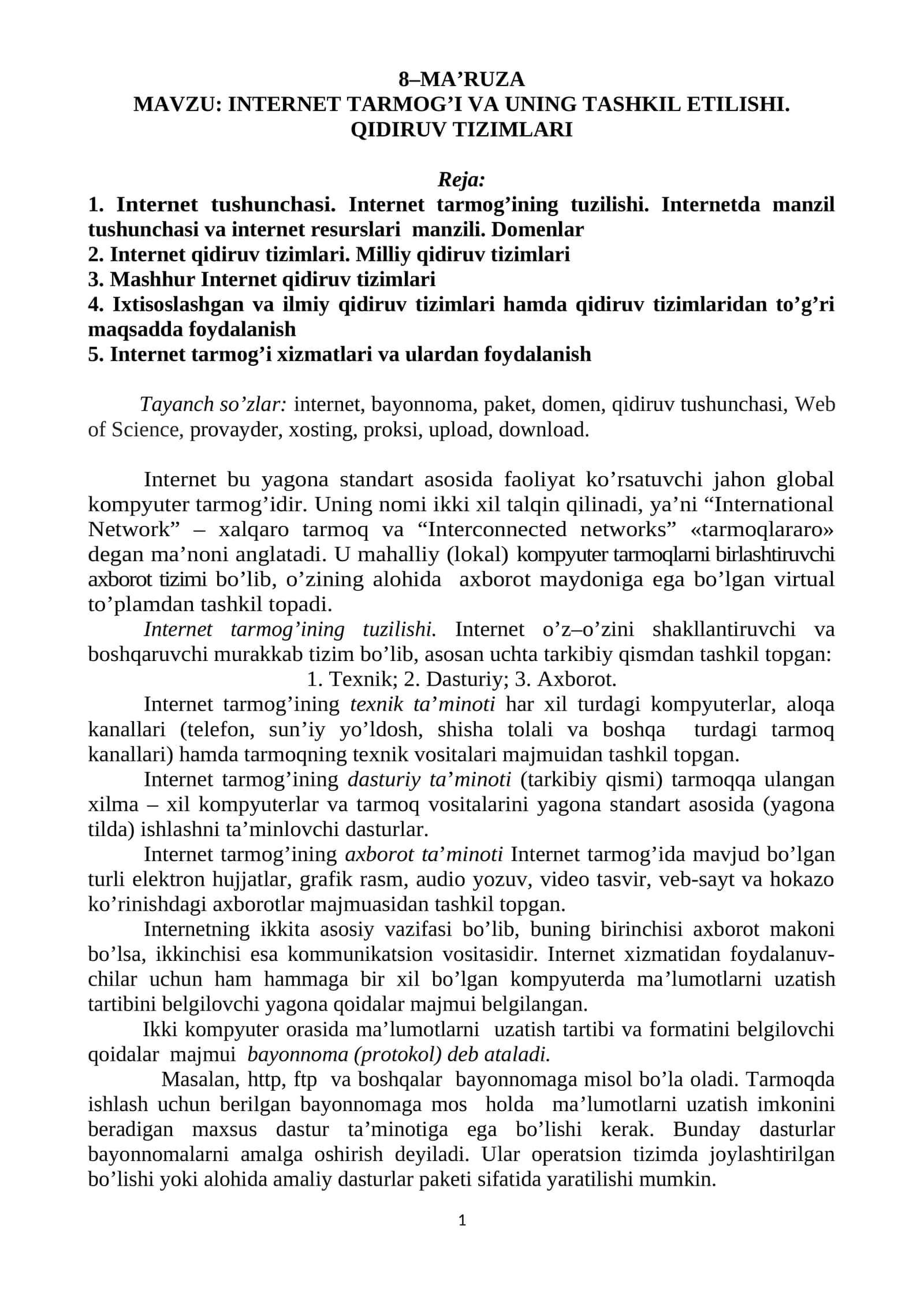 INTERNET TARMOG’I VA UNING TASHKIL ETILISHI 1