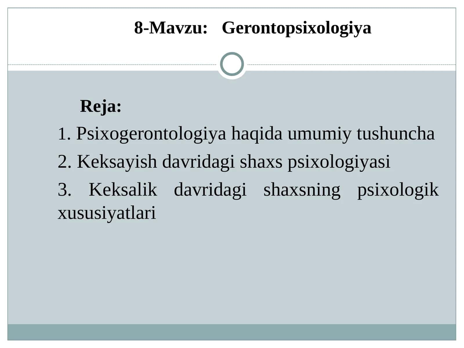 Gerontopsixologiya 1