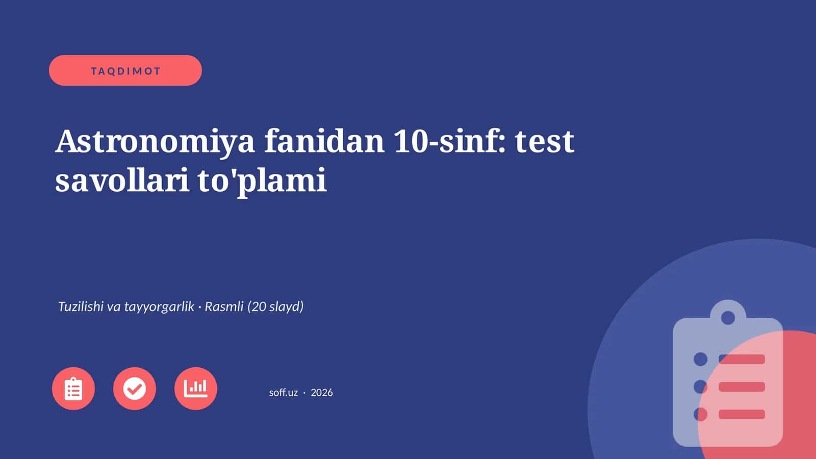 Astronomiya fanidan 10-sinf: test savollari to'plami 1