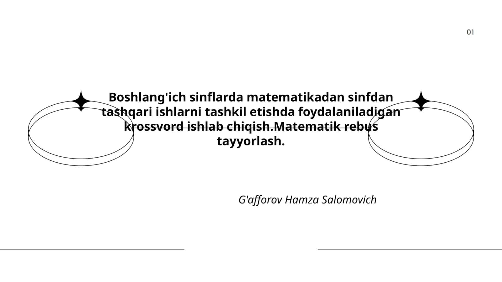 Matematikdan sinfdan tashqari ishlar krossvordlari 1