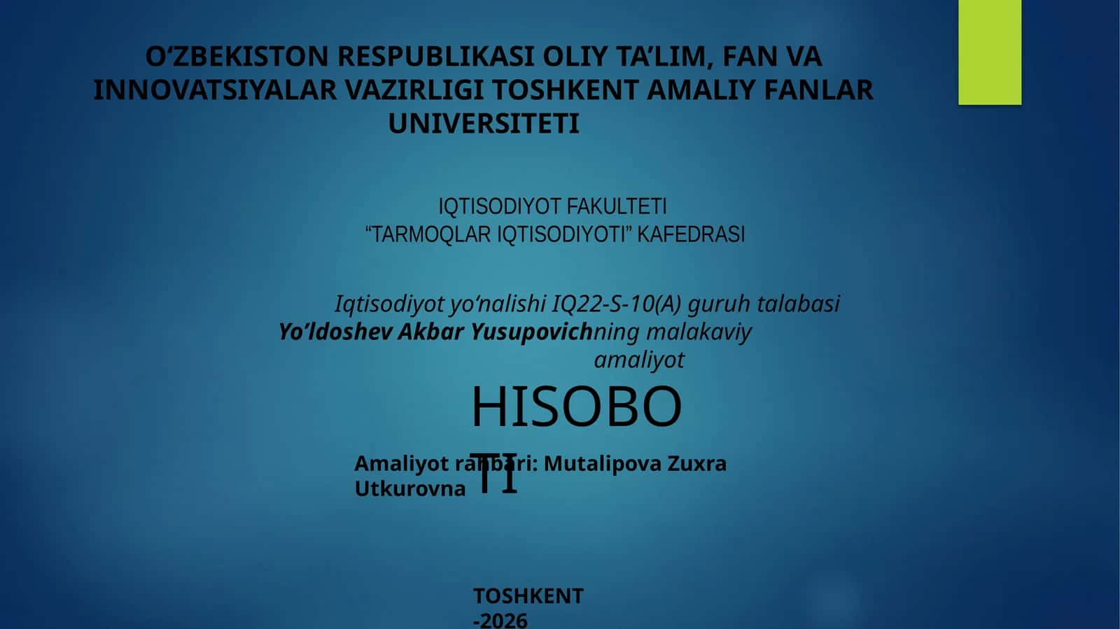 Tarmoqlar Iqtisodiyoti 1