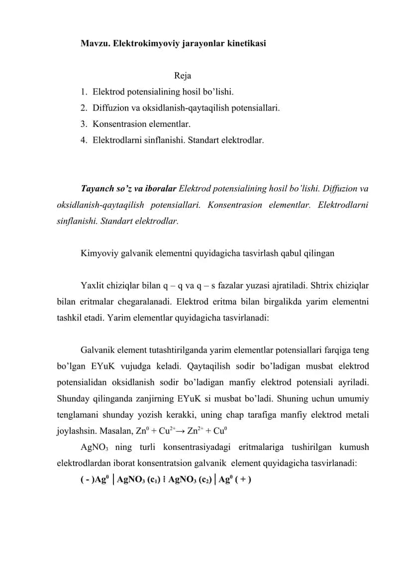 Elektrokimyoviy jarayonlar kinetikasi referat 1