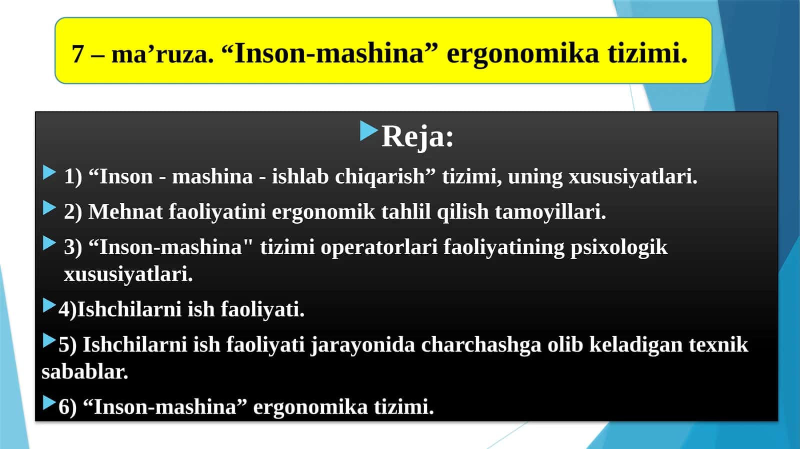 “Inson-mashina” ergonomika tizimi 1
