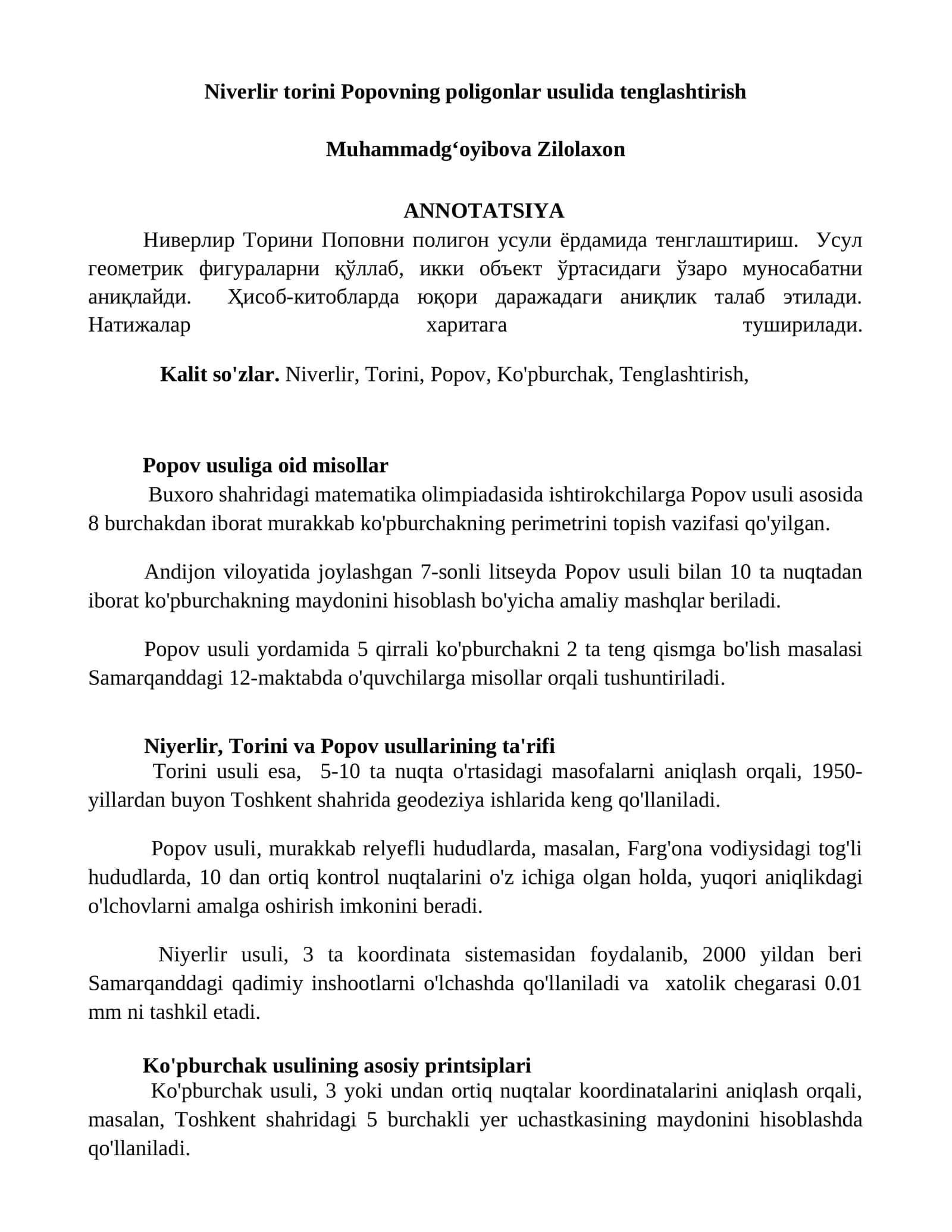Niverlir torini Popovning poligonlar usulida tenglashtirish 1
