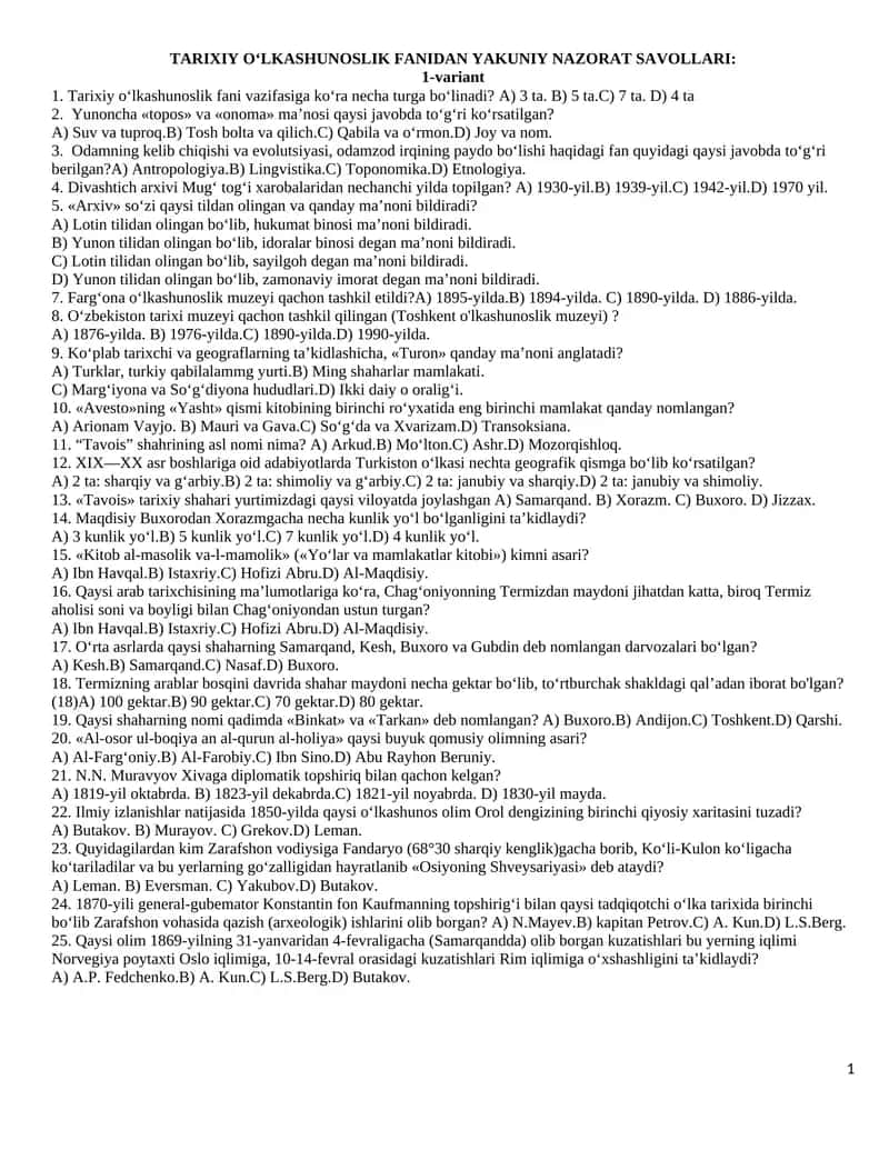 TARIXIY O‘LKASHUNOSLIK FANIDAN YAKUNIY NAZORAT SAVOLLARI 1
