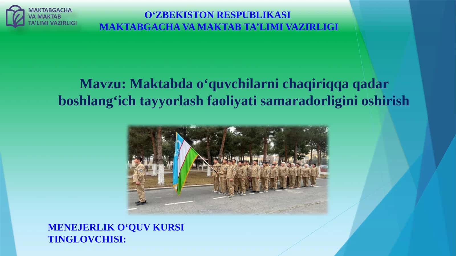Maktabda o‘quvchilarni chaqiriqqa qadar boshlang‘ich tayyorlash faoliyati samaradorligini oshirish 1