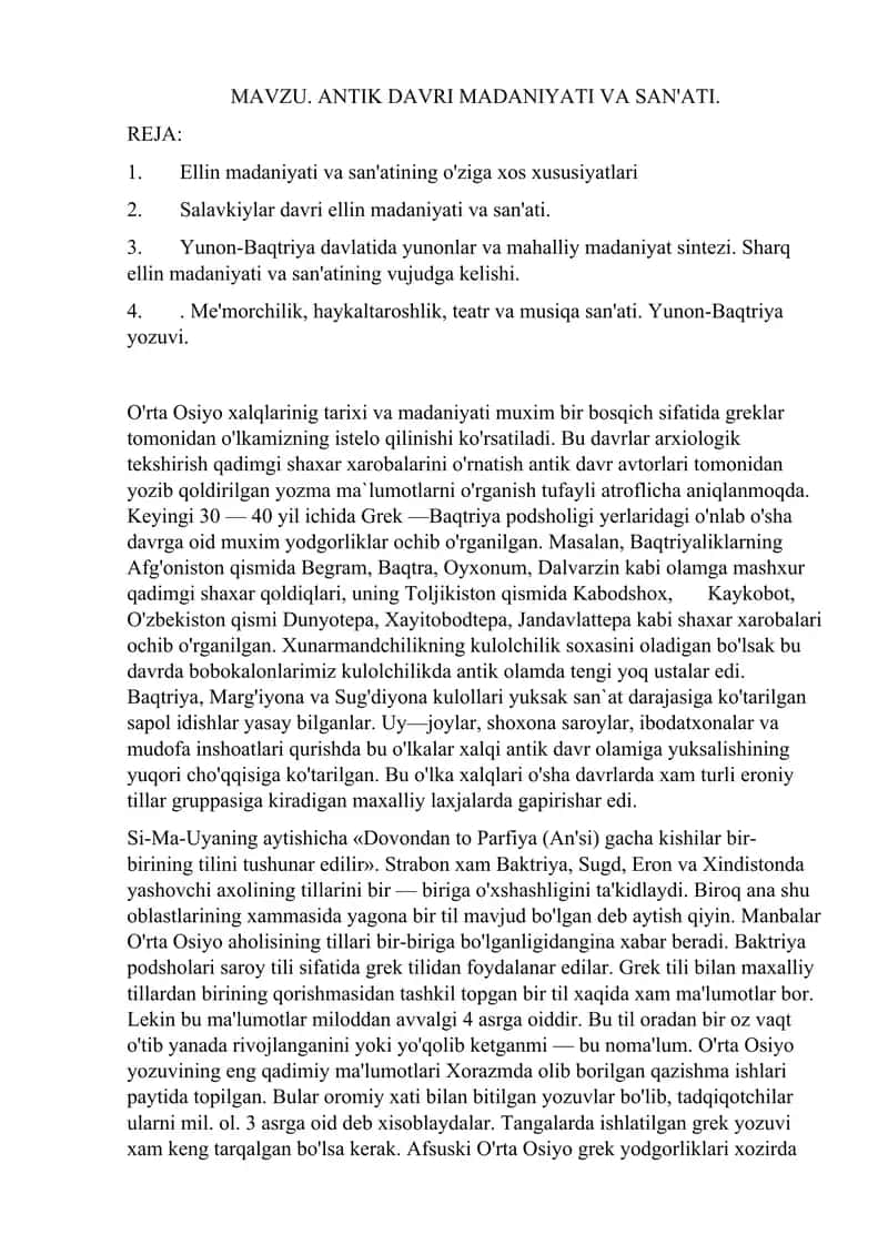 ANTIK DAVRI MADANIYATI VA SAN'ATI. 1