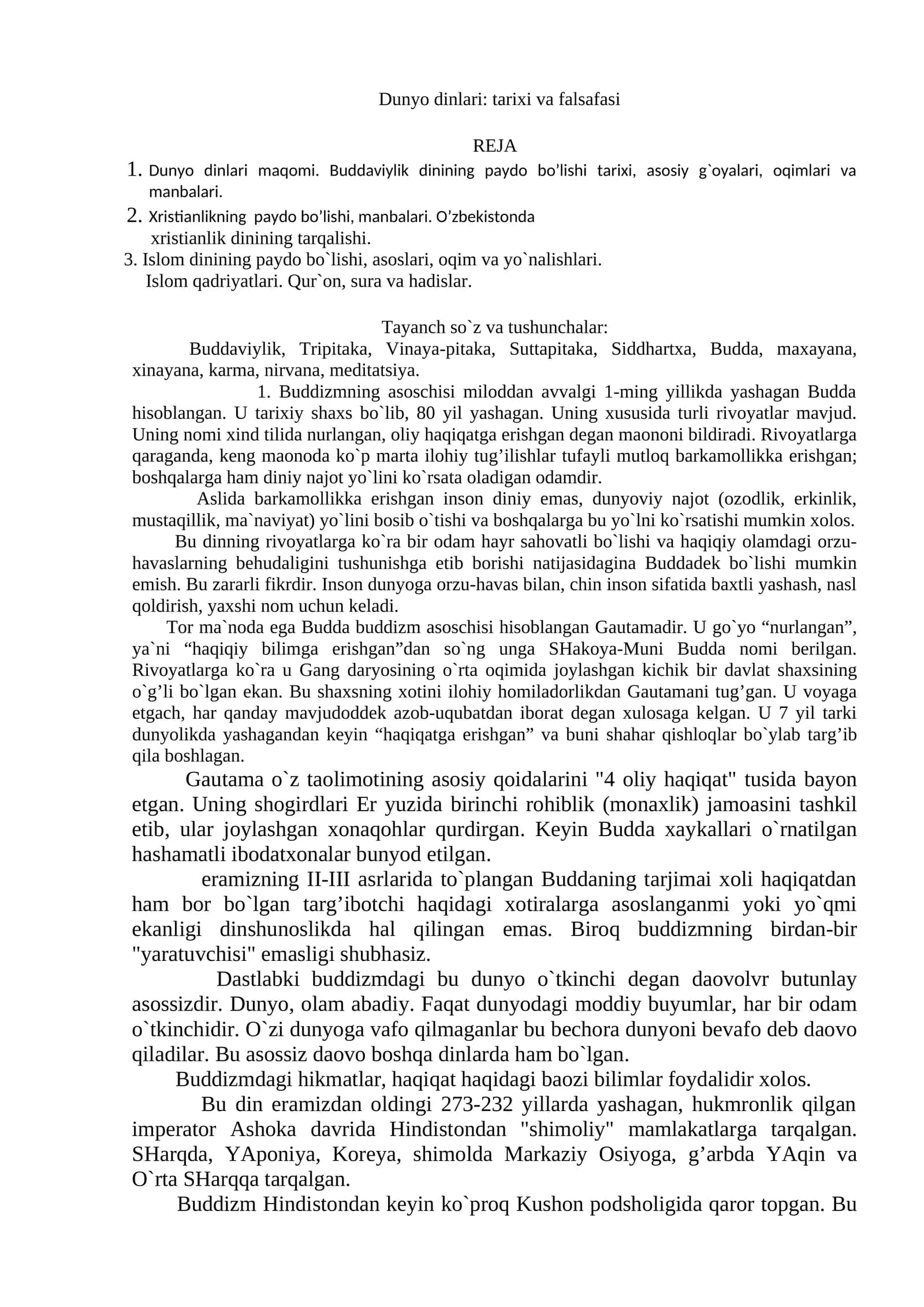 Dunyo dinlari: tarixi va falsafasi 1