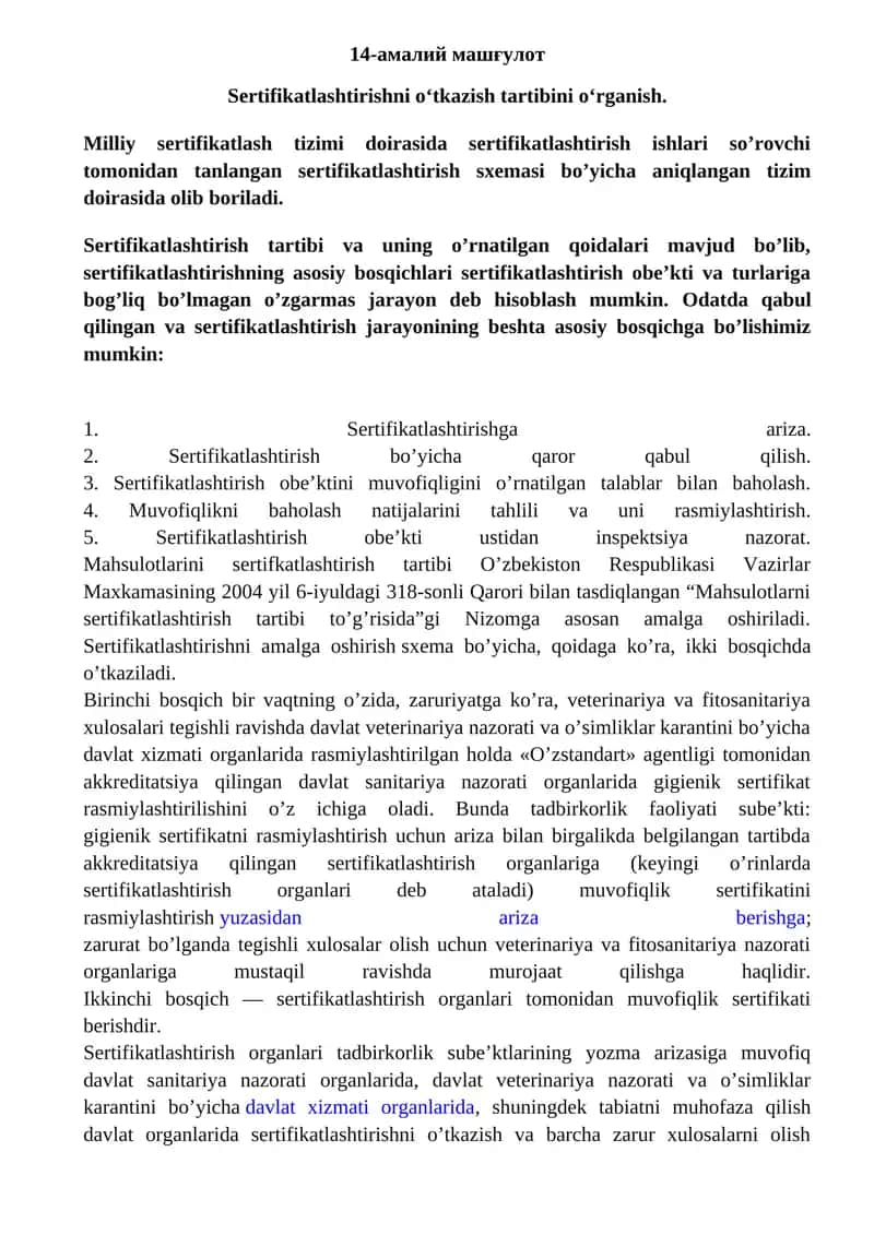 Sertifikatlashtirish tartibi 1