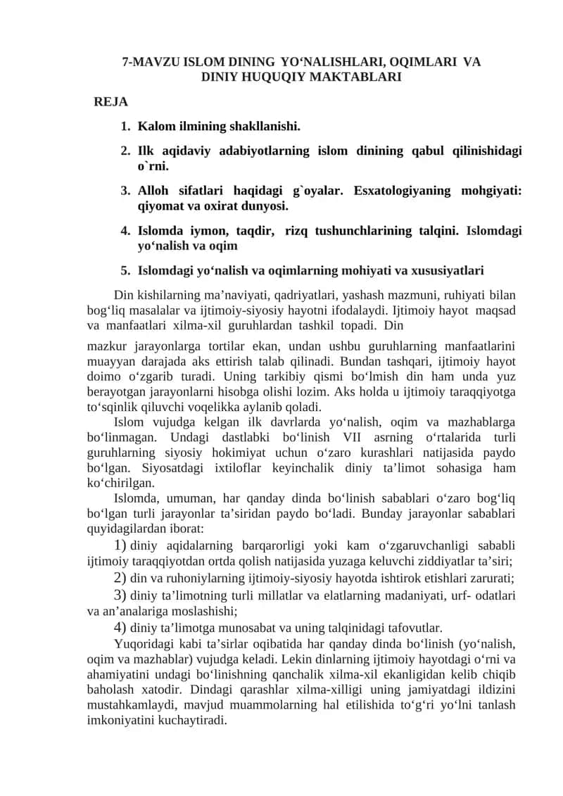 ISLOM DINING YO‘NALISHLARI, OQIMLARI VA DINIY HUQUQIY MAKTABLARI 1