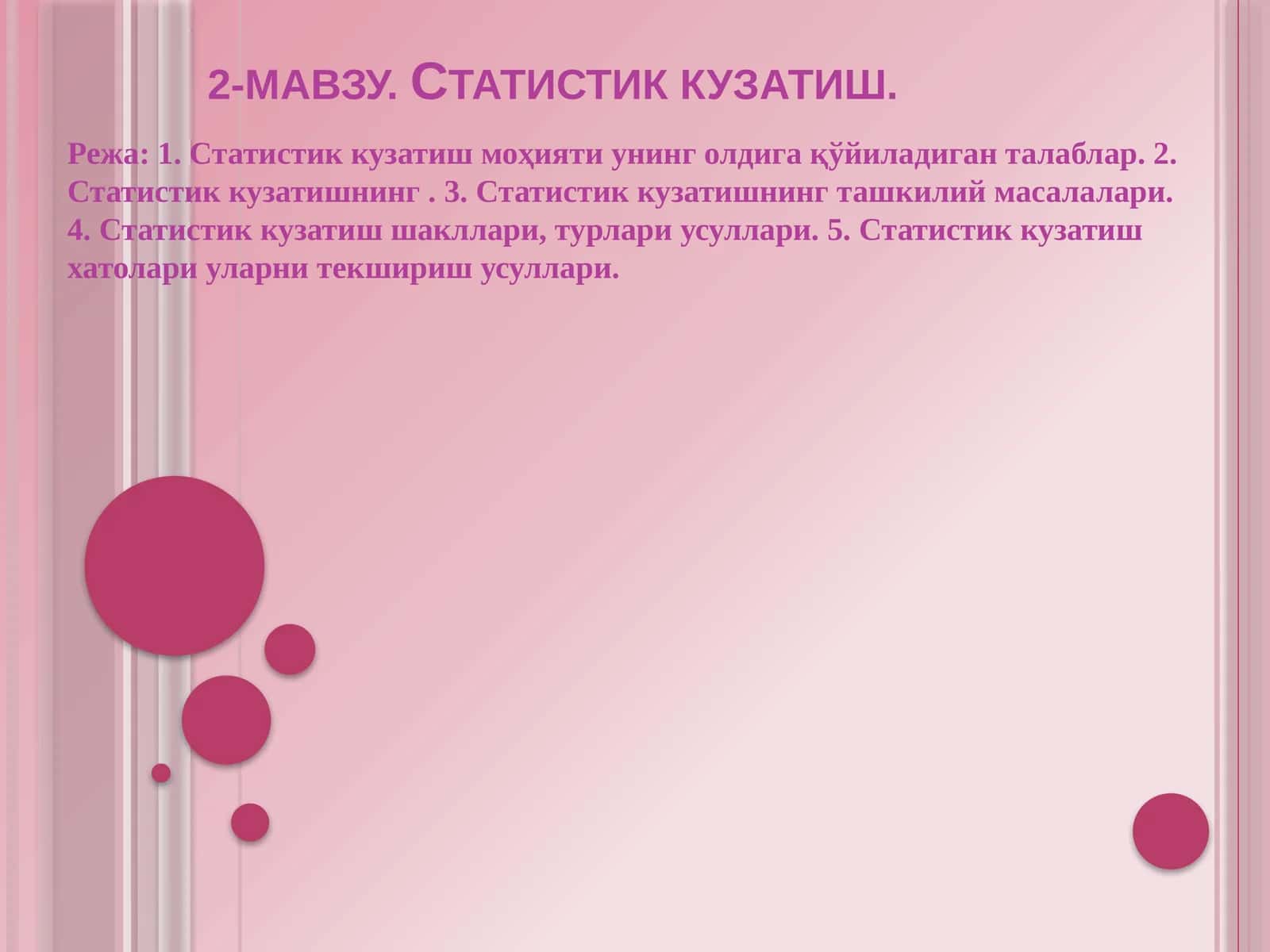 Статистик кузатиш 1