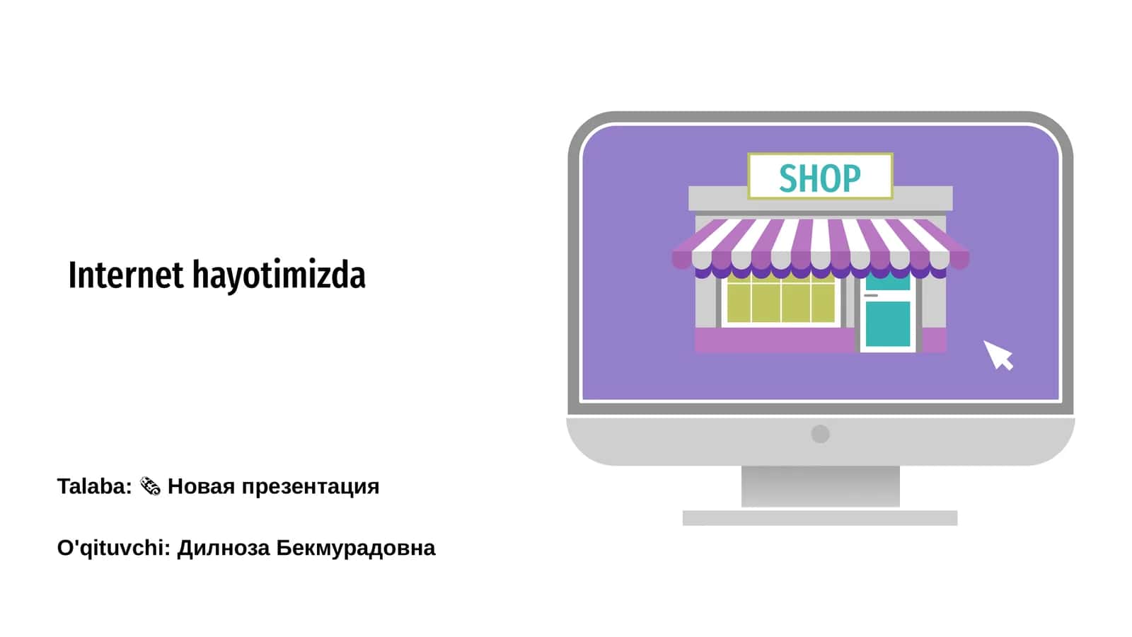 Internet hayotimizda 1