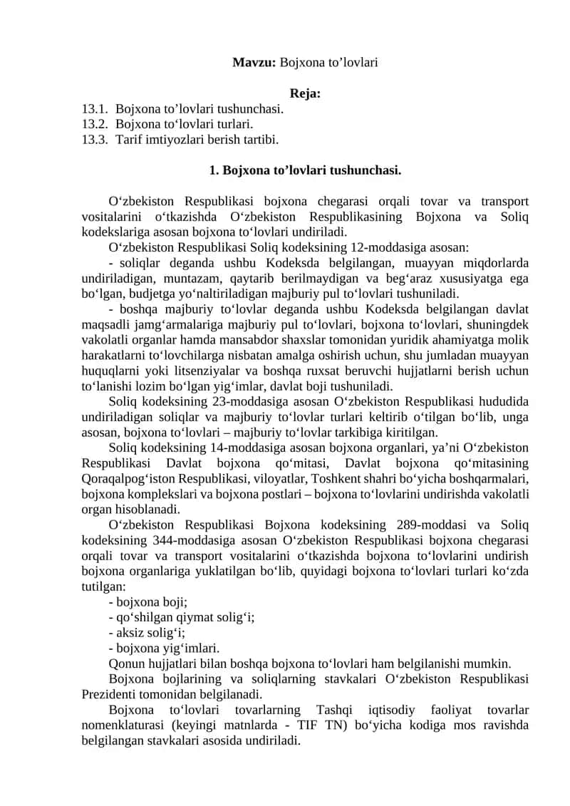 Bojxona to’lovlari 1
