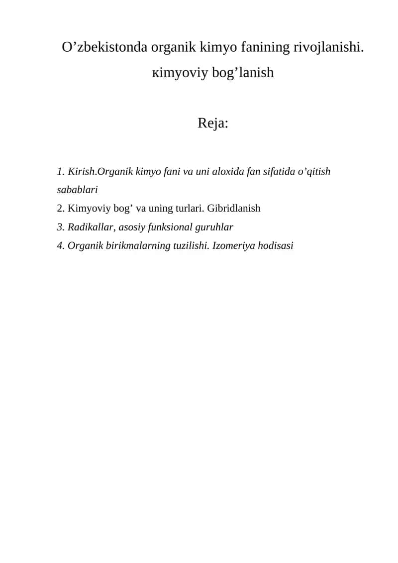 Organik kimyo fanining rivojlanishi 1