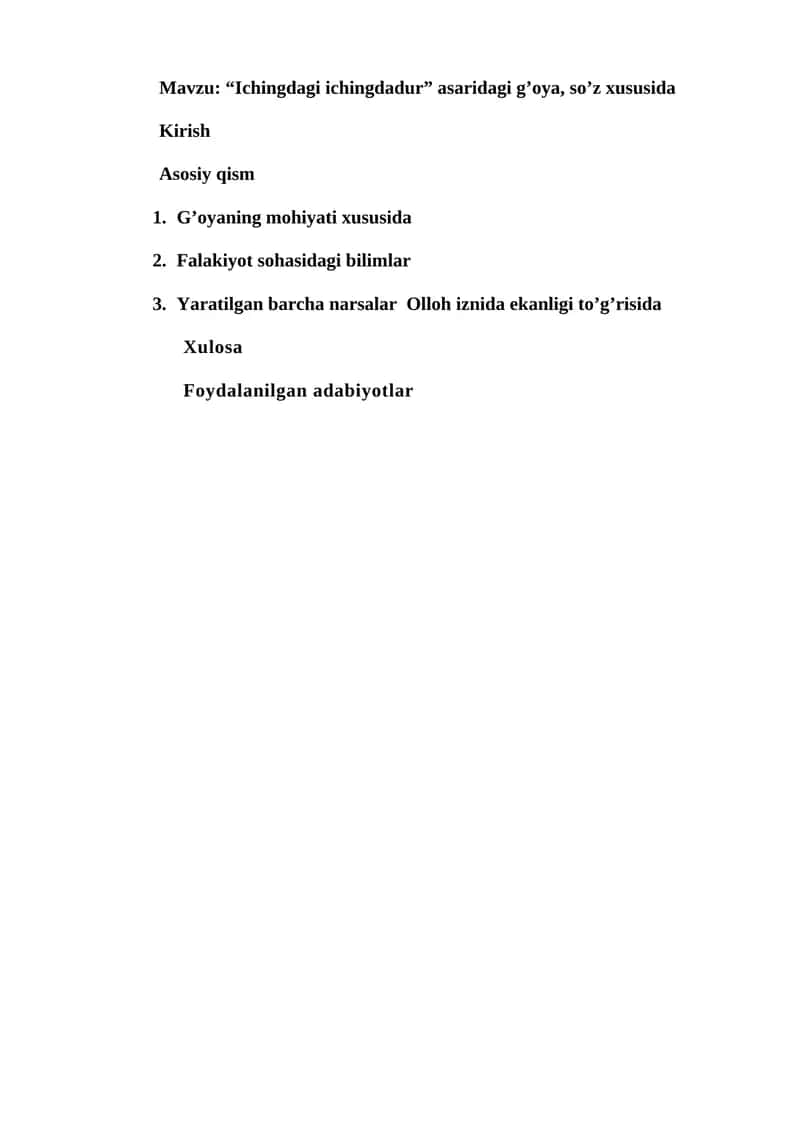 Ichingdagi ichingdadur 1