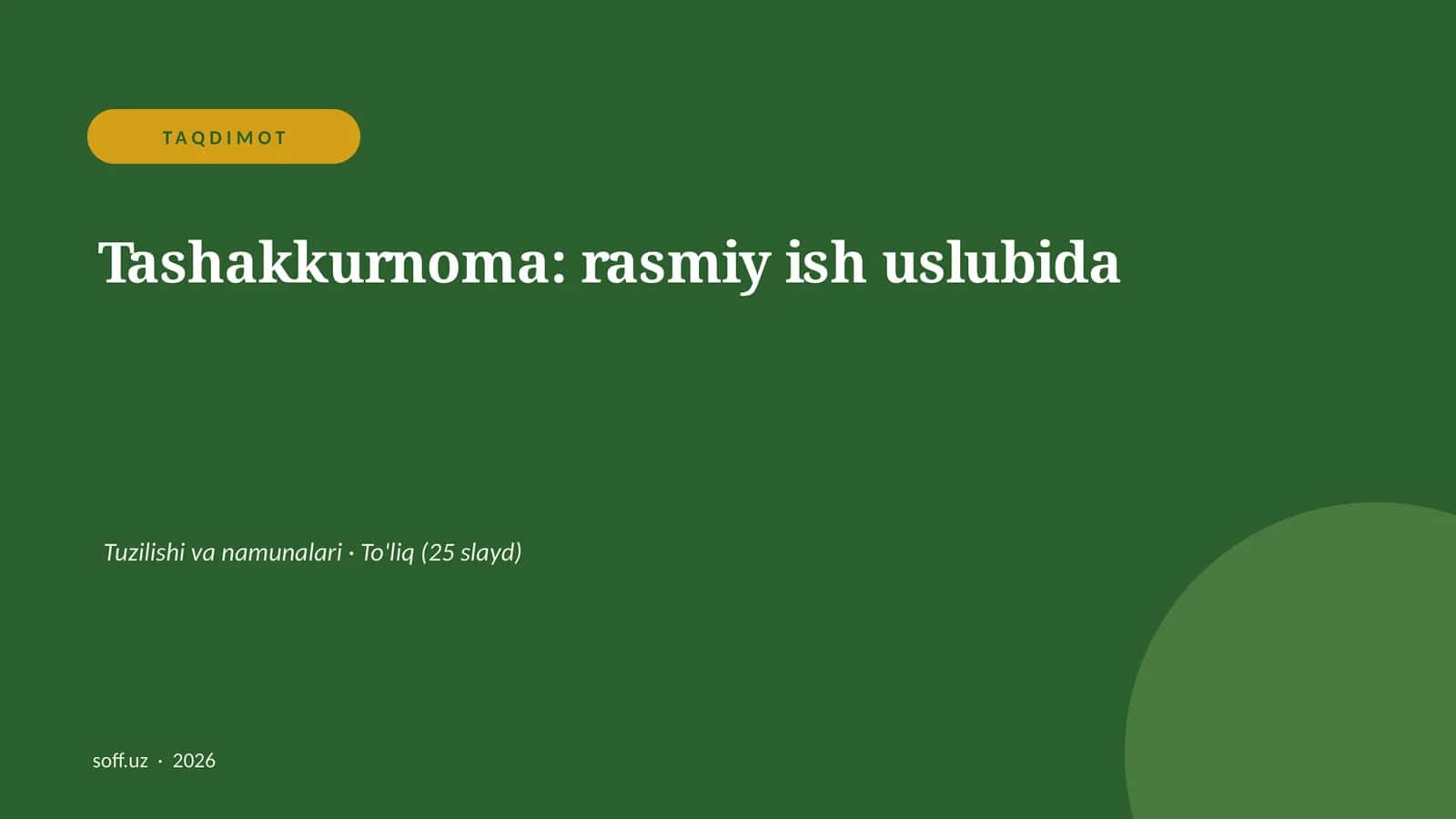Tashakkurnoma: rasmiy ish uslubida 1