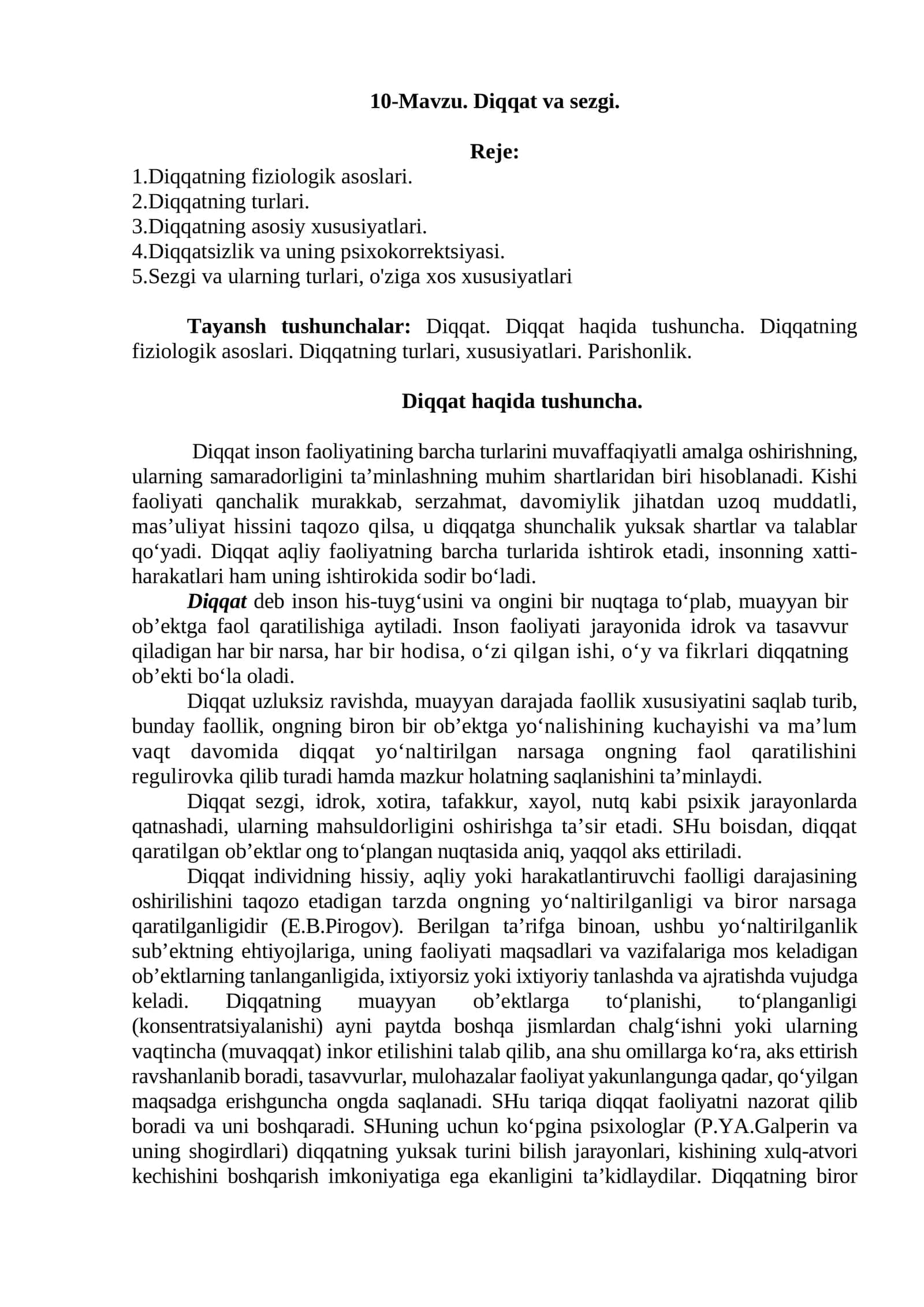 10-Mavzu. Diqqat va sezgi 1