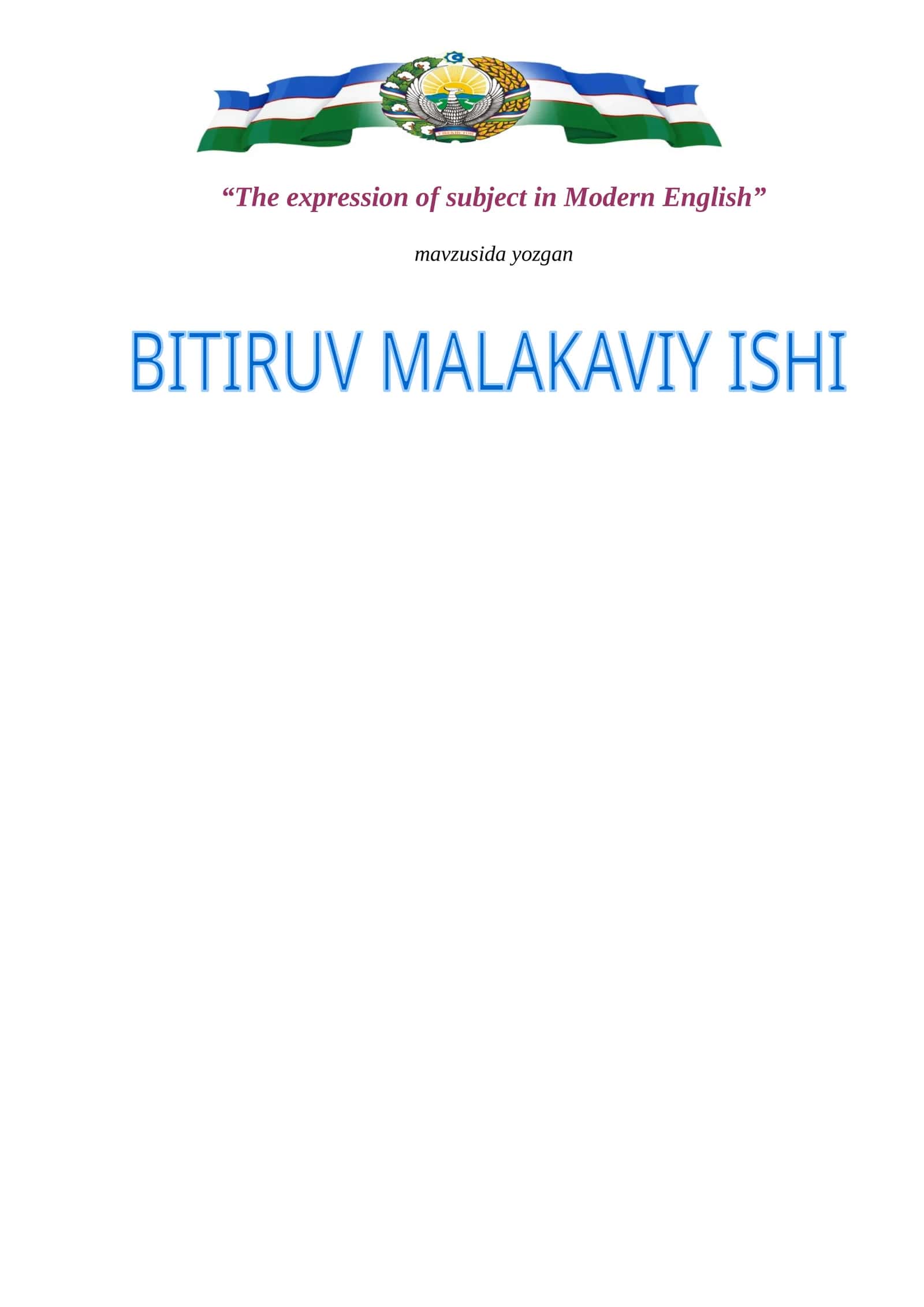 The expression of subject in Modern English 1