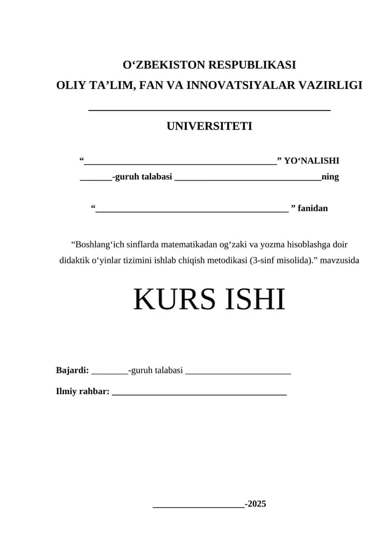 Boshlang‘ich sinflarda matematikadan og‘zaki va yozma hisoblashga doir didaktik o‘yinlar tizimini ishlab chiqish metodikasi (3-sinf misolida) 1