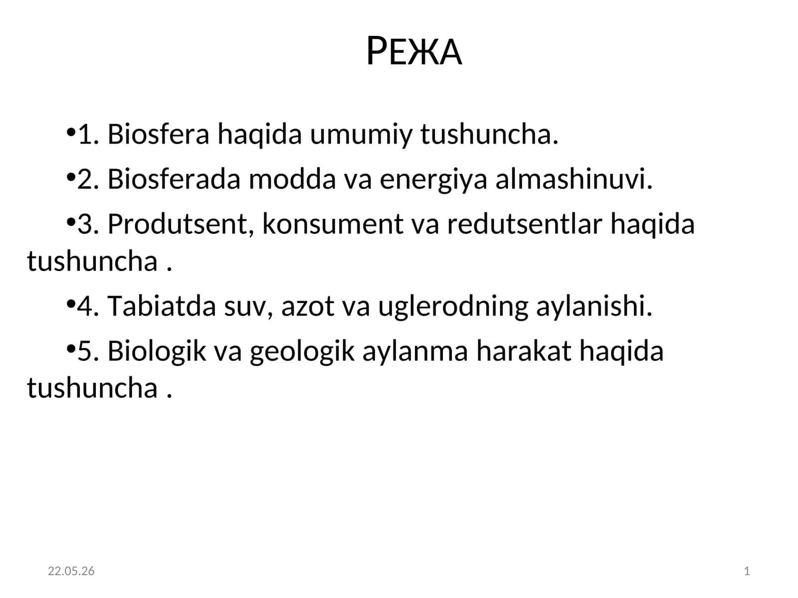 Biosfera haqida umumiy tushuncha 1