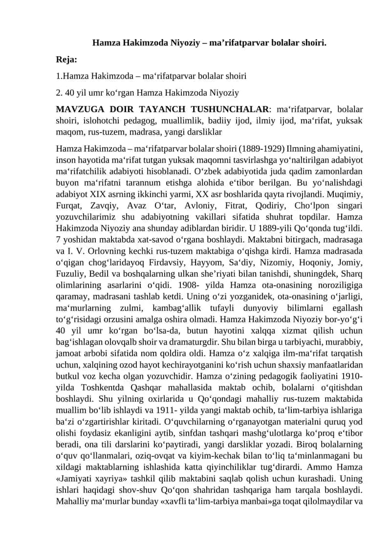 Hamza Hakimzoda – maʻrifatparvar bolalar shoiri 1