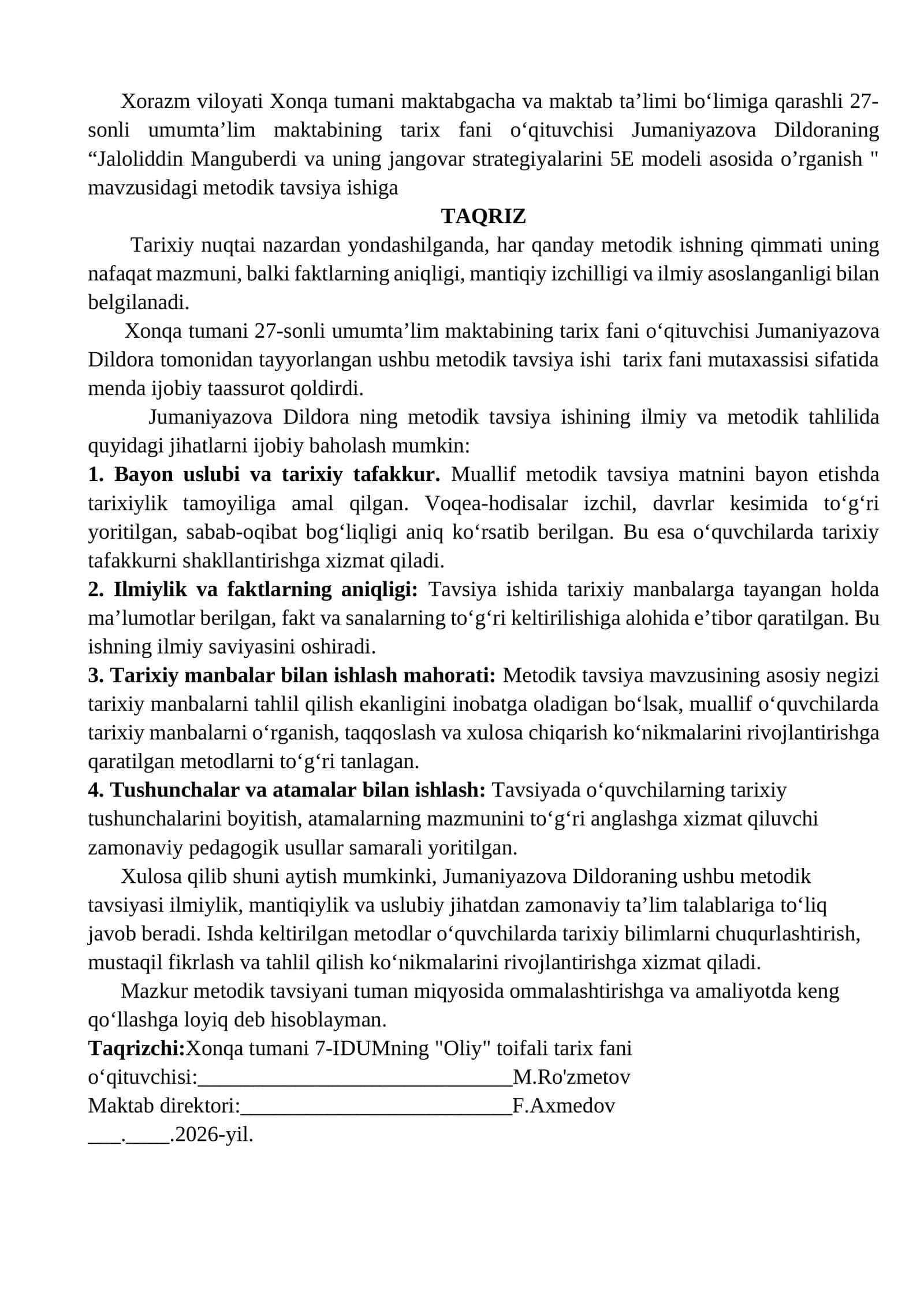 Metodik tavsiya ishiga taqriz tarix fanidan 1