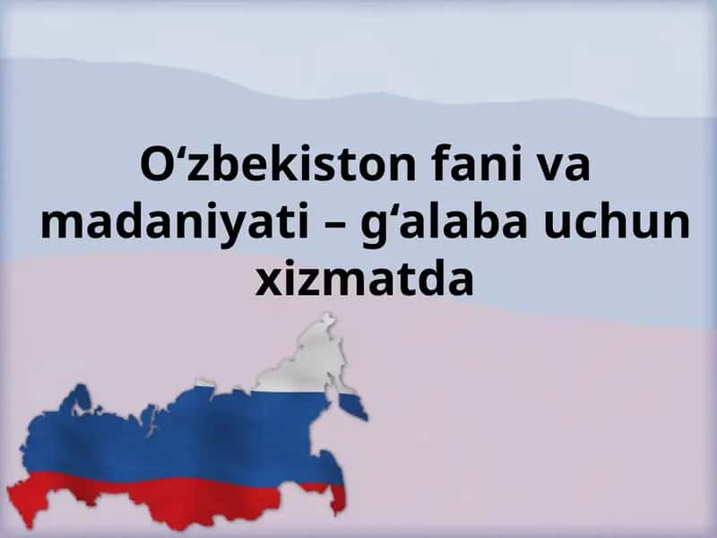O‘zbekiston fani va madaniyati – g‘alaba uchun xizmatda 1