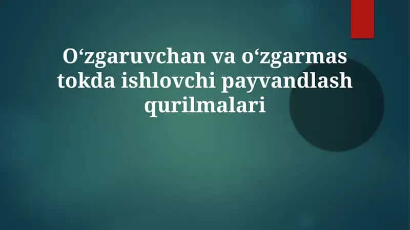 Alternativ tok (AT) payvandlash 1
