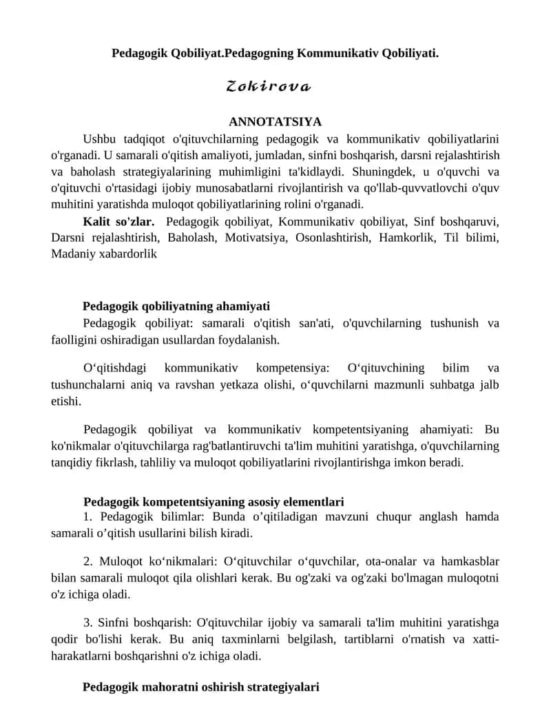 Pedagogik Qobiliyat. Pedagogning Kommunikativ Qobiliyati 1