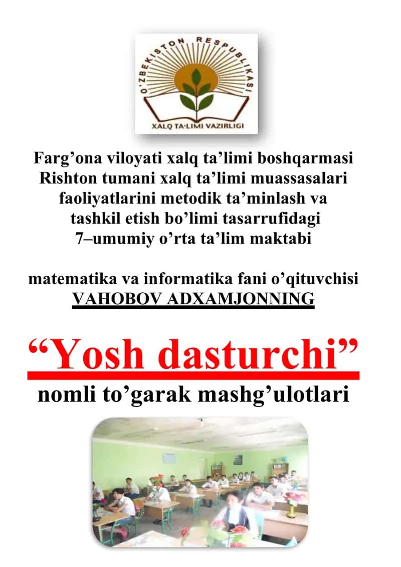 Kompyuter haqida tushuncha 1