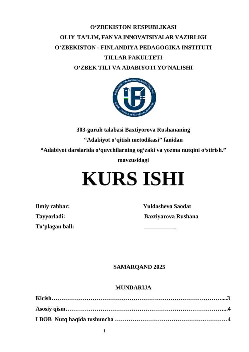 Adabiyot oʻqitish metodikasi 1