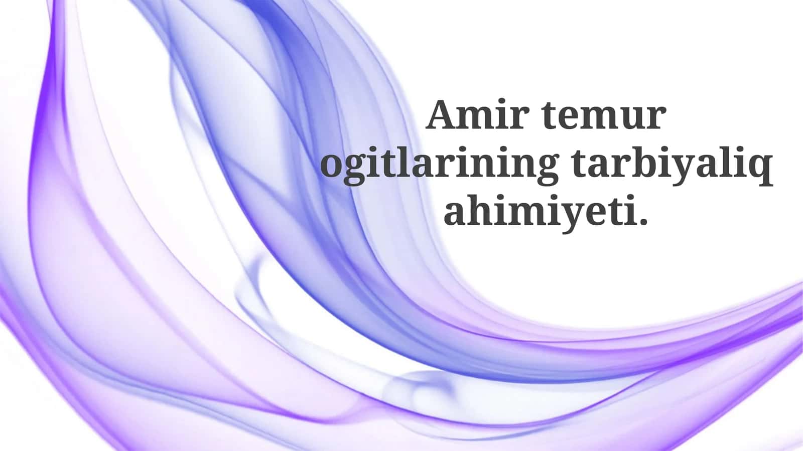 Temurning olimlar va muassasalarga homiyligi 1