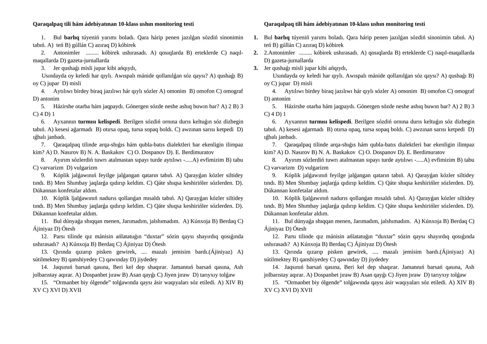 Qaraqalpaq tili hám ádebiyatınan 10-klass ushın monitoring testi 1
