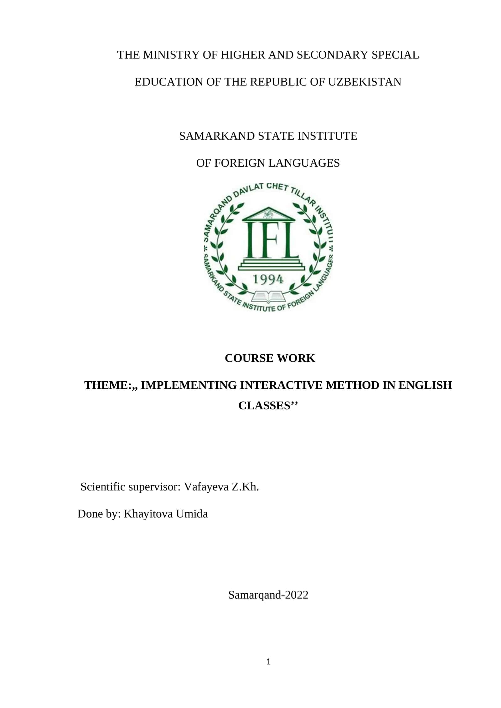 Course work on Implementing Interactive Method in English classes 1