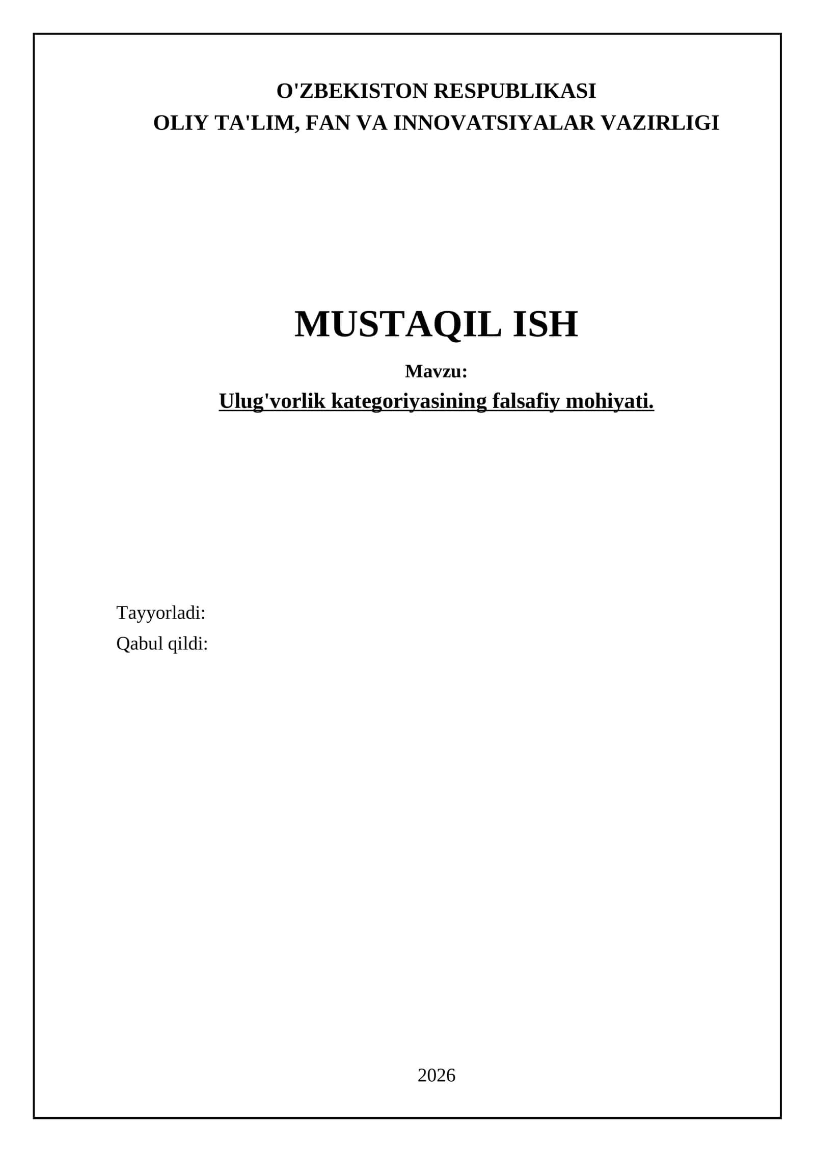 Ulug'vorlik kategoriyasining falsafiy mohiyati 1