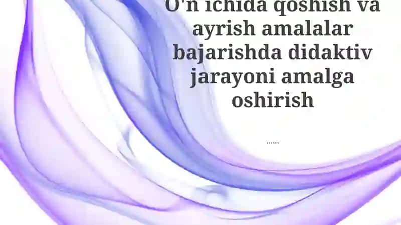 Baholash va baholanish