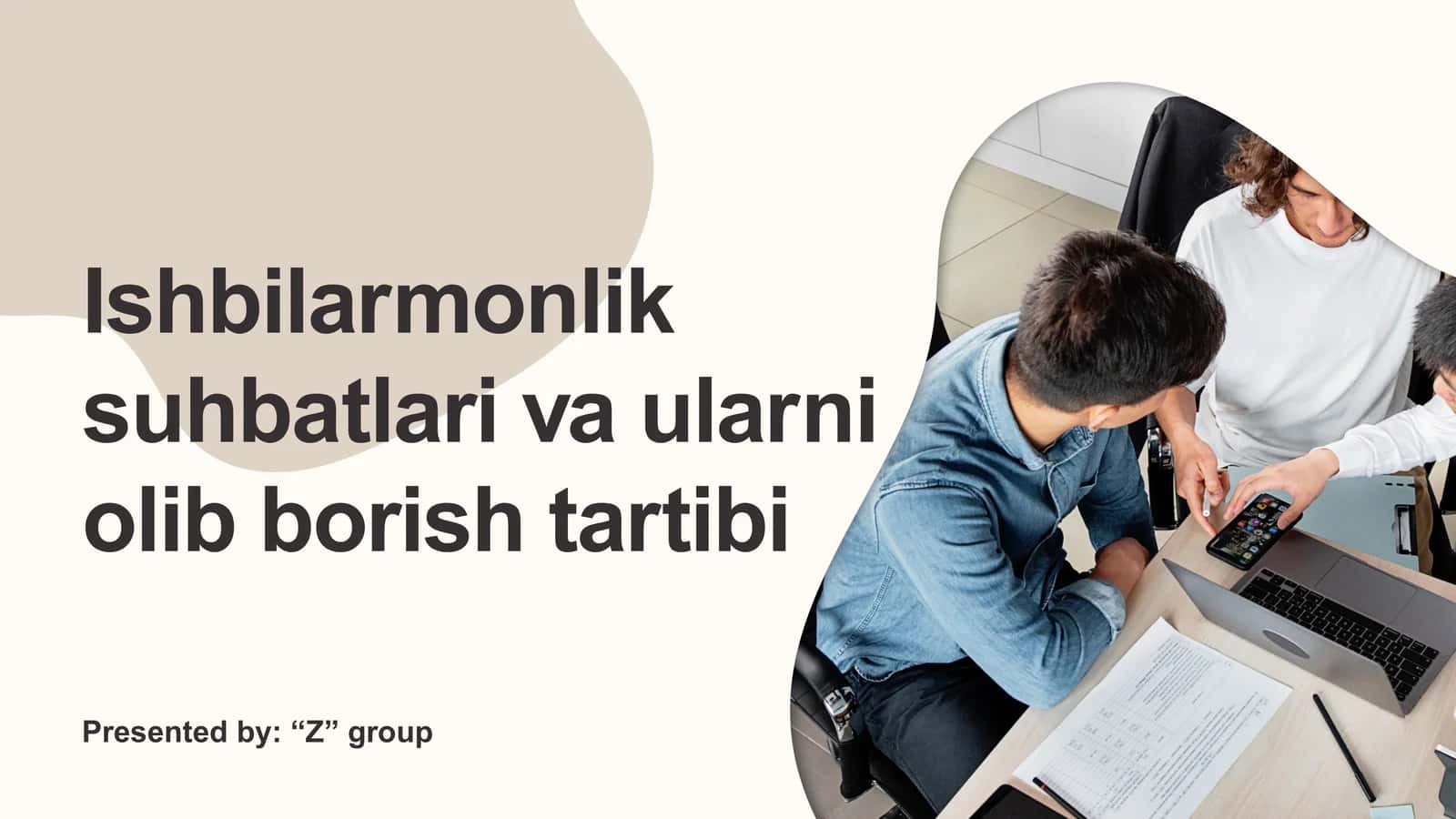 Ishbilarmonlik suhbatlari va ularni olib borish tartibi 1