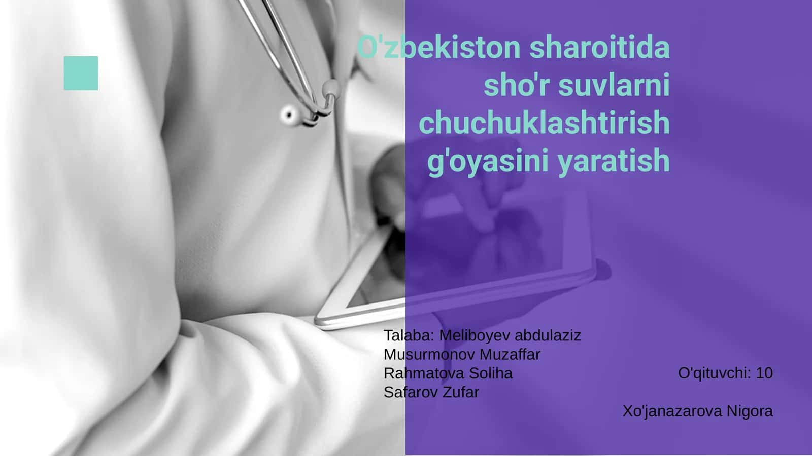 O'zbekiston sharoitida sho'r suvlarni chuchuklashtirish g'oyasi 1