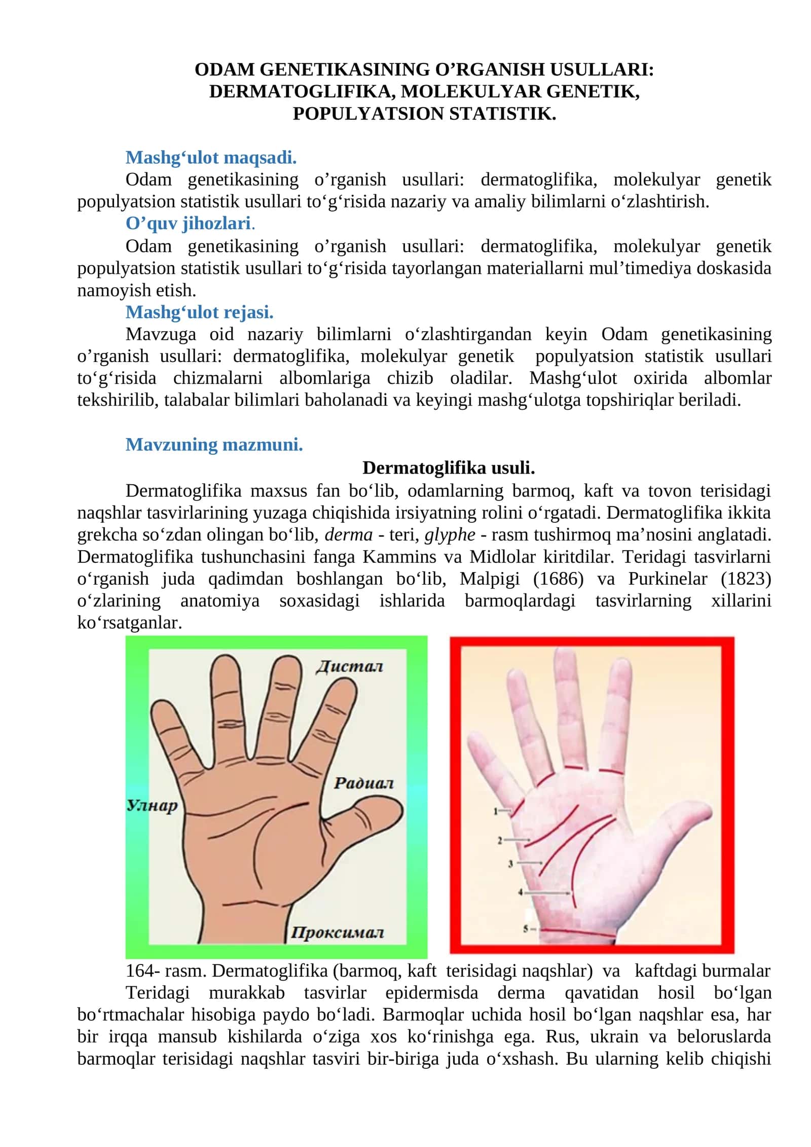 Odalarni genetikasi 1