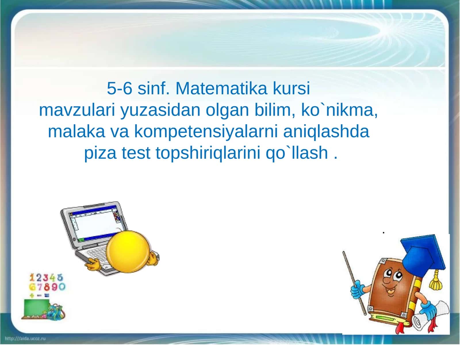 5-6 sinf. Matematika kursi mavzulari 1