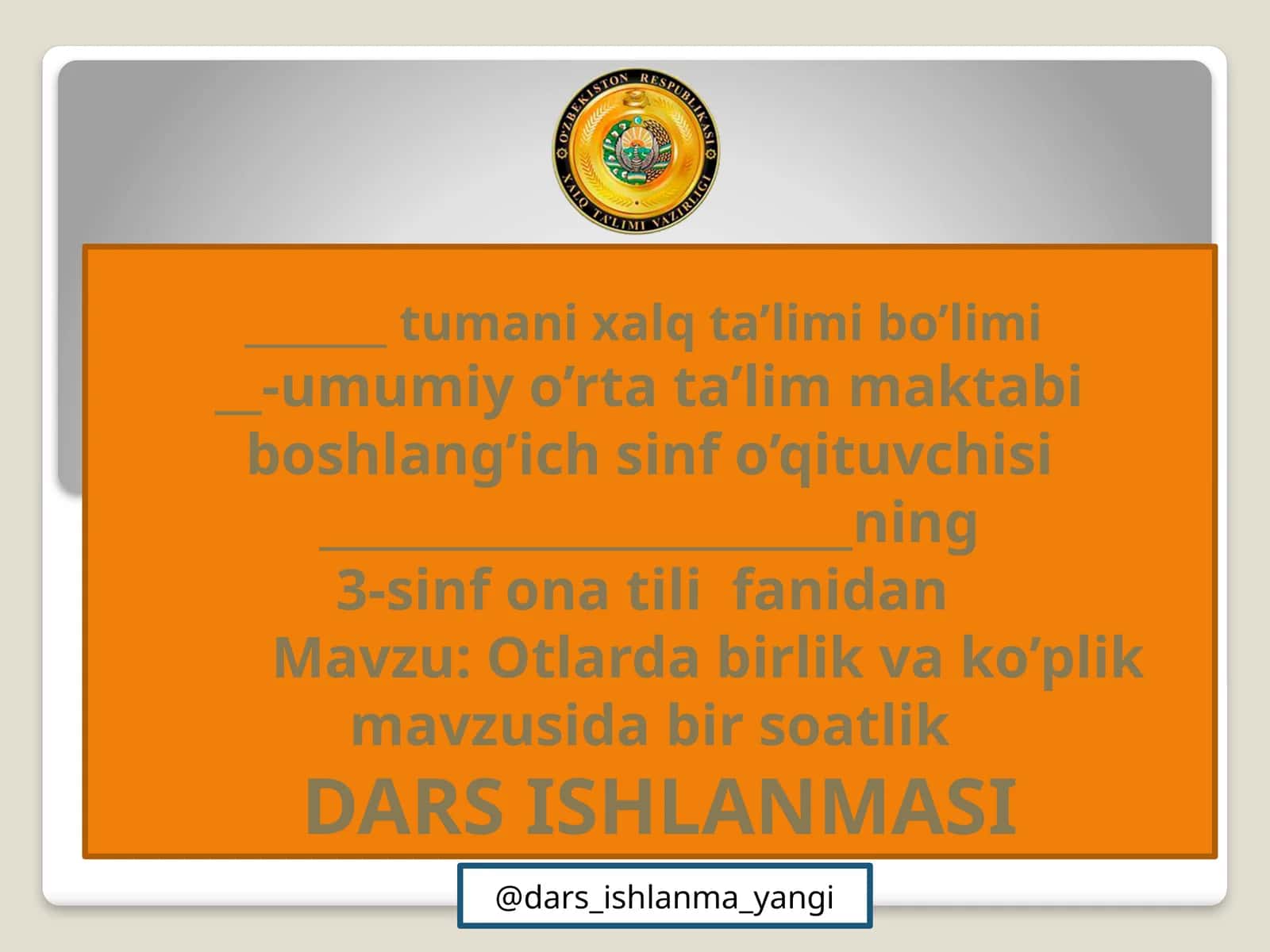Otlarda  birlik  va  ko’plik 1