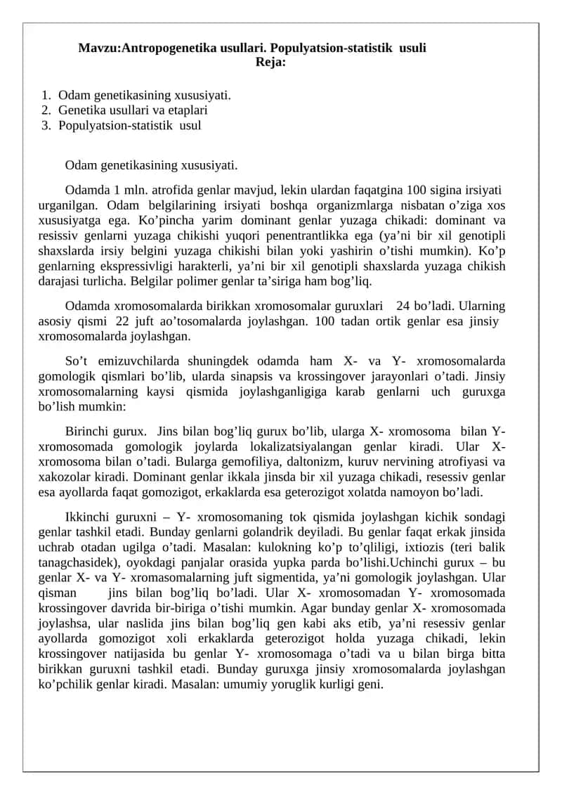 Antropogenetika usullari. Populyatsion-statistik usuli 1