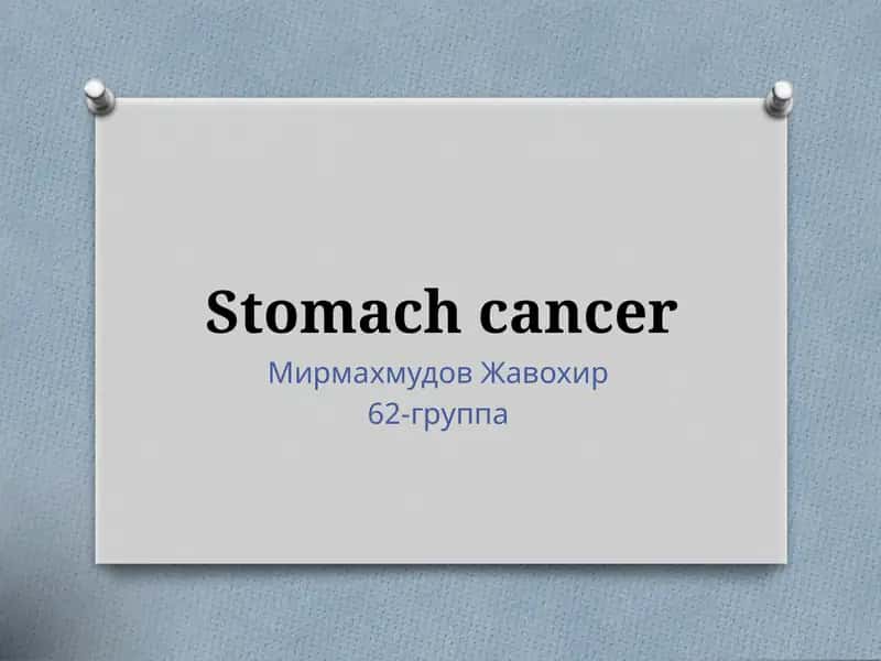 Stomach cancer 1