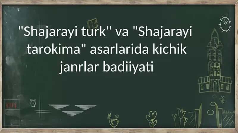Abulgʻozi Bahodirxonning adabiyot shunoslikda tutganoʻrni 1